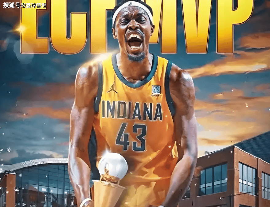 西亚卡姆赛事官方发布绝杀新规，篮网争议不断！