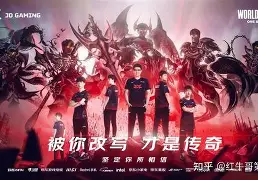  上海五星体育频道节目表预告 